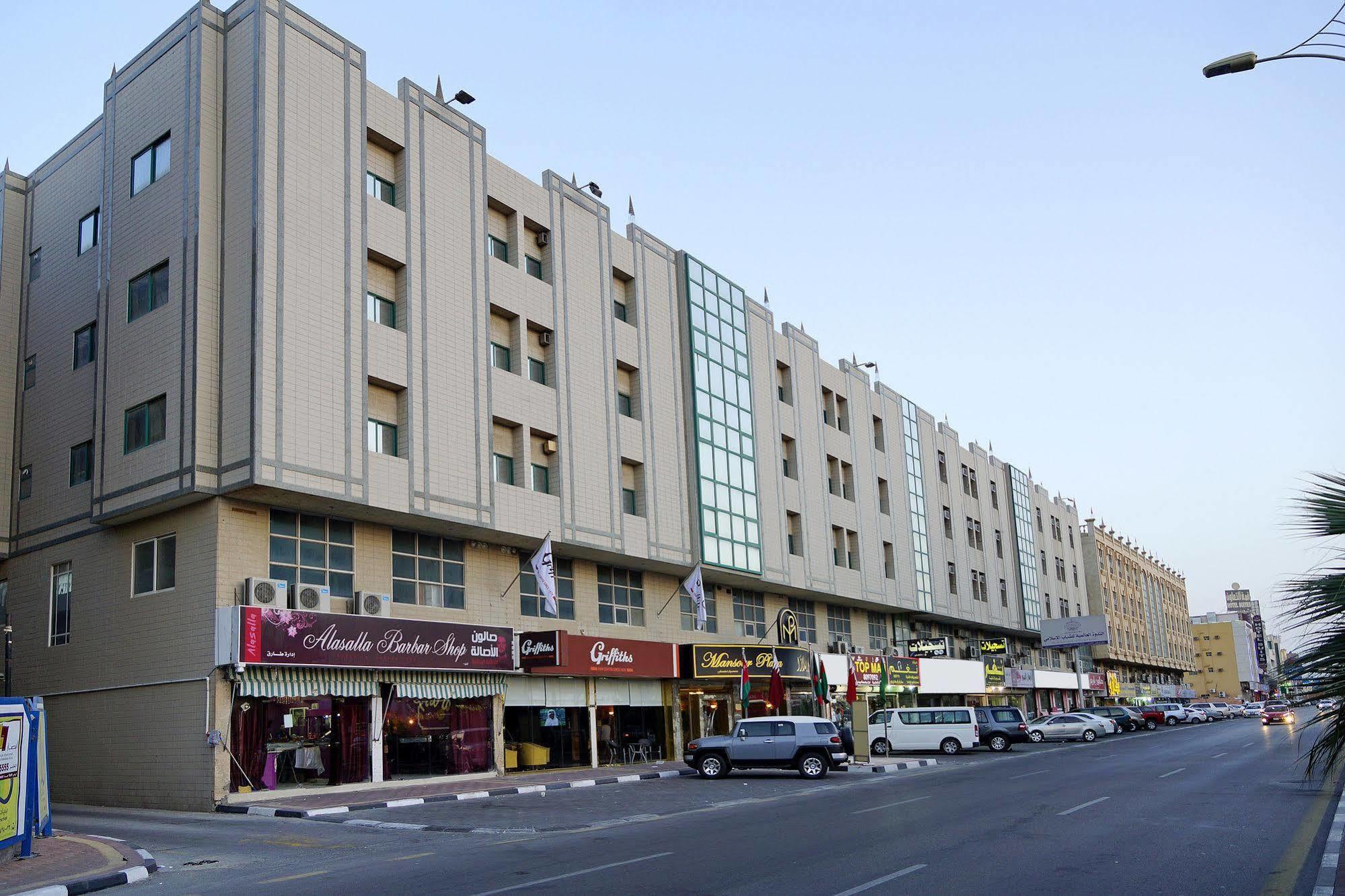 Mansour Plaza Hotel Apartments Dammam Exterior photo